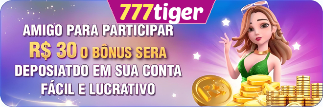 Compartilhar
